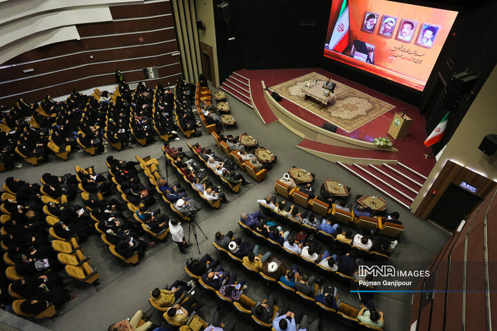 مراسم سالگرد شهدای خدمت در دانشگاه اصفهان