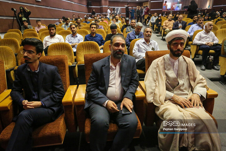 مراسم سالگرد شهدای خدمت در دانشگاه اصفهان