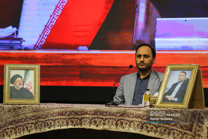 مراسم سالگرد شهدای خدمت در دانشگاه اصفهان