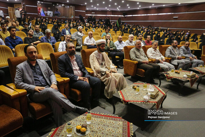 مراسم سالگرد شهدای خدمت در دانشگاه اصفهان