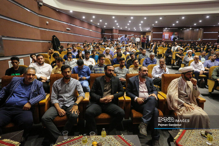 مراسم سالگرد شهدای خدمت در دانشگاه اصفهان