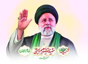 آیین بزرگداشت دومین سالگرد شهادت شهید رئیسی در مشهد برگزار می‌شود