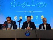 ۲۰۲ روستای استان قزوین با تنش آبی درگیر هستند