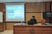 نشست علمی پژوهش‌های مصحف‌شناختی در جهان امروز برگزار شد