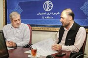 مستندات کافی و صحیح مبنای پاسخ به پیام‌های ۱۳۷ است