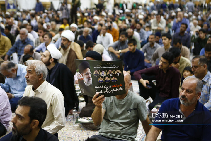 مراسم گرامیداشت نخستین سالگرد شهادت شهید آیت‌الله سیدابراهیم رئیسی و شهدای خدمت در قم