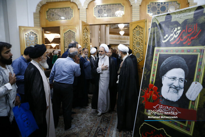 مراسم گرامیداشت نخستین سالگرد شهادت شهید آیت‌الله سیدابراهیم رئیسی و شهدای خدمت در قم