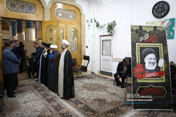 مراسم گرامیداشت نخستین سالگرد شهادت شهید آیت‌الله سیدابراهیم رئیسی و شهدای خدمت در قم