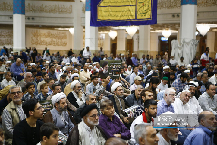 مراسم گرامیداشت نخستین سالگرد شهادت شهید آیت‌الله سیدابراهیم رئیسی و شهدای خدمت در قم