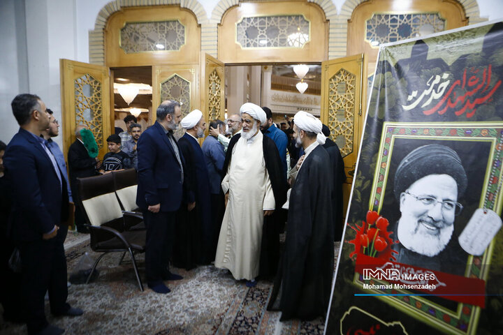 مراسم گرامیداشت نخستین سالگرد شهادت شهید آیت‌الله سیدابراهیم رئیسی و شهدای خدمت در قم