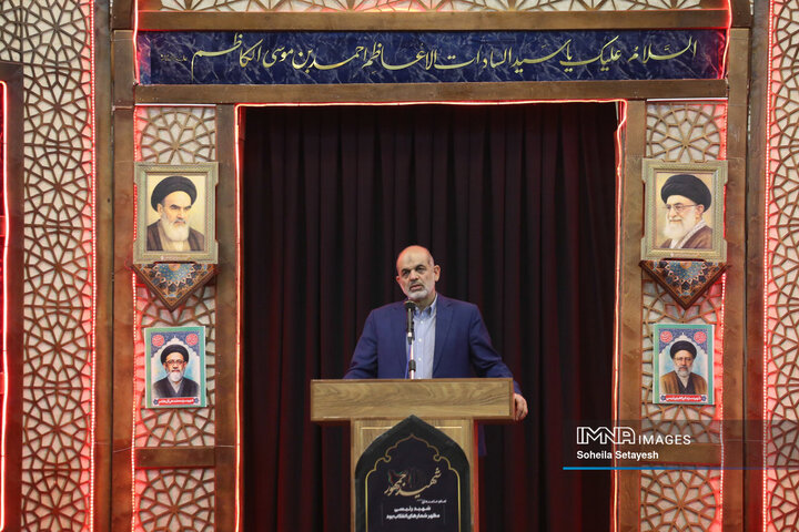 مراسم اولین سالگرد شهادت شهدای خدمت در شیراز