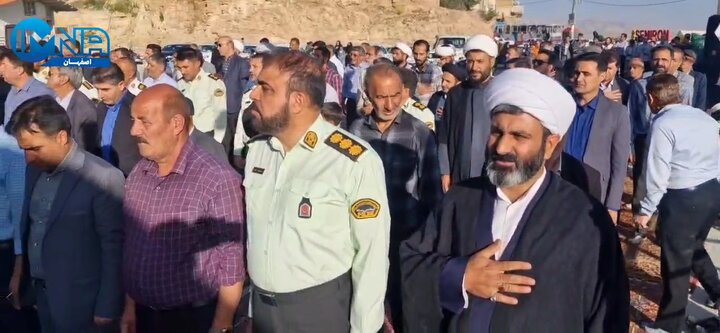 فیلم| مراسم سالگرد شهدای خدمت در سمیرم