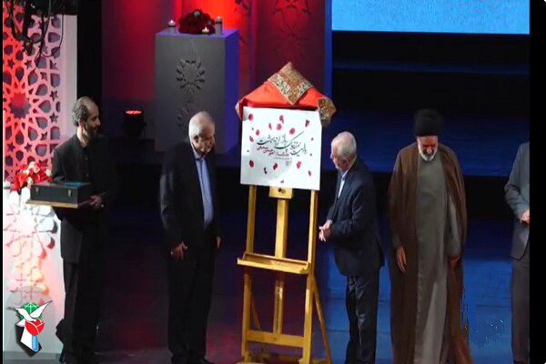 سمفونی پرواز اردیبهشت با حضور رئیس مجلس شورای اسلامی رونمایی شد