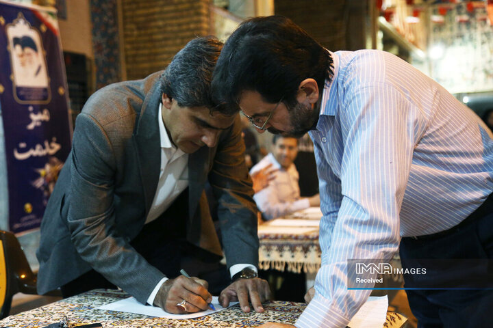 مراسم اولین سالگرد شهادت شهدای خدمت در منطقه 12 شهرداری اصفهان