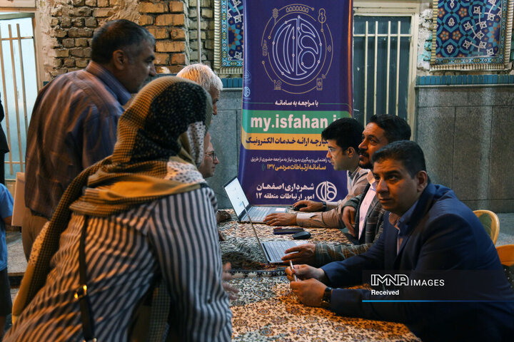 مراسم اولین سالگرد شهادت شهدای خدمت در منطقه 12 شهرداری اصفهان