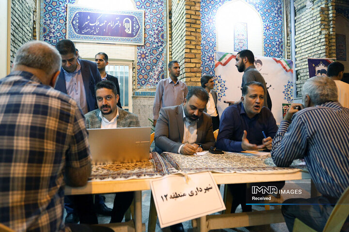 مراسم اولین سالگرد شهادت شهدای خدمت در منطقه 12 شهرداری اصفهان