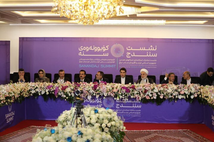 استاندار دهوک: مرزها مانعی برای تعمیق روابط نیستند