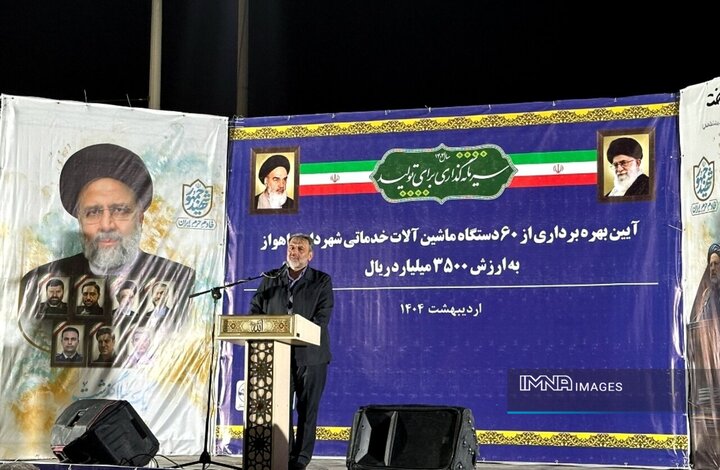 فرهنگ مشارکت و مسئولیت‌پذیری در شهروندان باید تقویت شود