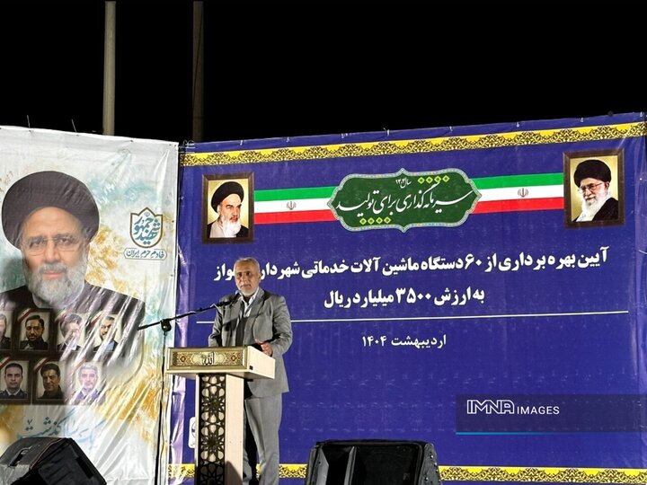 با تجهیز ناوگان خدمات شهری، مسیر بهبود ارائه خدمات هموارتر می‌شود