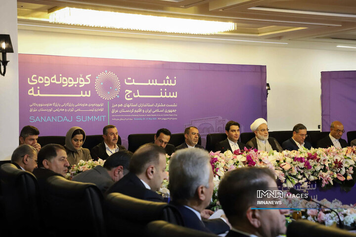 نشست مشترک استانداران هم‌مرز ایران با اقلیم کردستان عراق