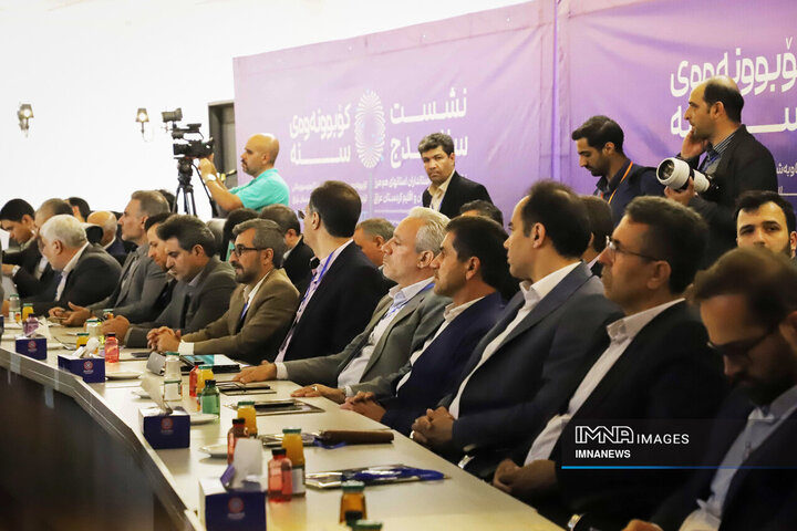 نشست مشترک استانداران هم‌مرز ایران با اقلیم کردستان عراق