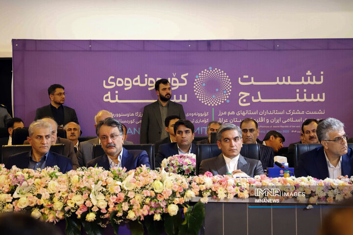 نشست مشترک استانداران هم‌مرز ایران با اقلیم کردستان عراق