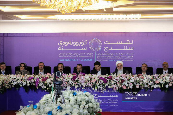 نشست مشترک استانداران هم‌مرز ایران با اقلیم کردستان عراق