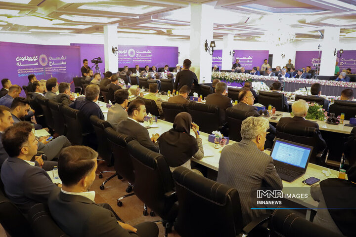 نشست مشترک استانداران هم‌مرز ایران با اقلیم کردستان عراق