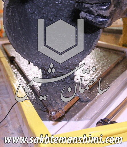 آشنایی با افزودنیهای بتن، محصولات اجرایی ساختمان شیمی