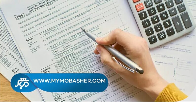 مشاور مالیاتی