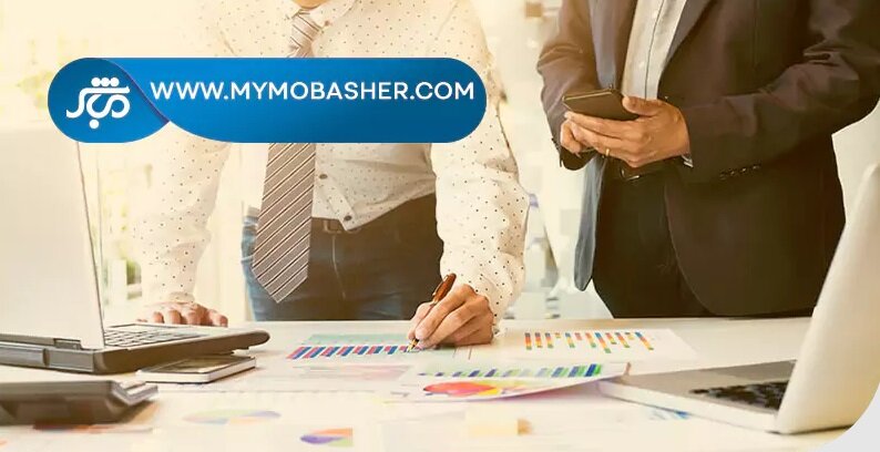 مالیات اصناف