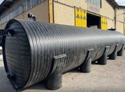 مخزن اسید چیست؟