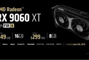AMD با کارت گرافیک RX 9060 XT به رقابت با انویدیا RTX 5060 می‌رود