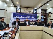 دادستان اصفهان بر تعیین تکلیف سریع اموال تملیکی تاکید کرد