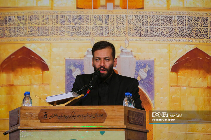 مراسم اولین سالگرد شهدای خدمت در اصفهان