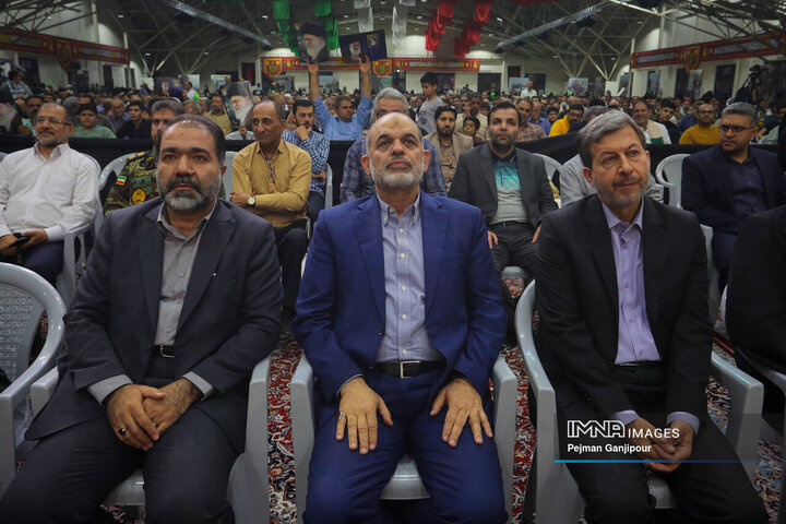 مراسم اولین سالگرد شهدای خدمت در اصفهان