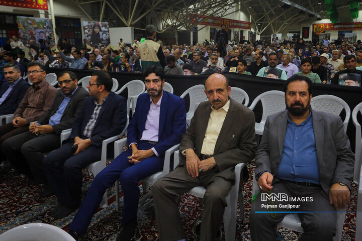 مراسم اولین سالگرد شهدای خدمت در اصفهان
