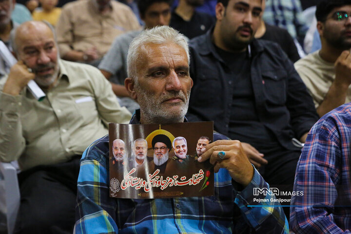 مراسم اولین سالگرد شهدای خدمت در اصفهان