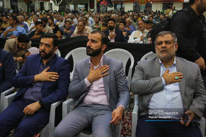 مراسم اولین سالگرد شهدای خدمت در اصفهان