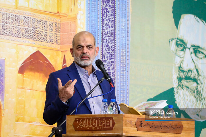 مراسم اولین سالگرد شهدای خدمت در اصفهان