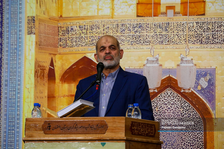 مراسم اولین سالگرد شهدای خدمت در اصفهان