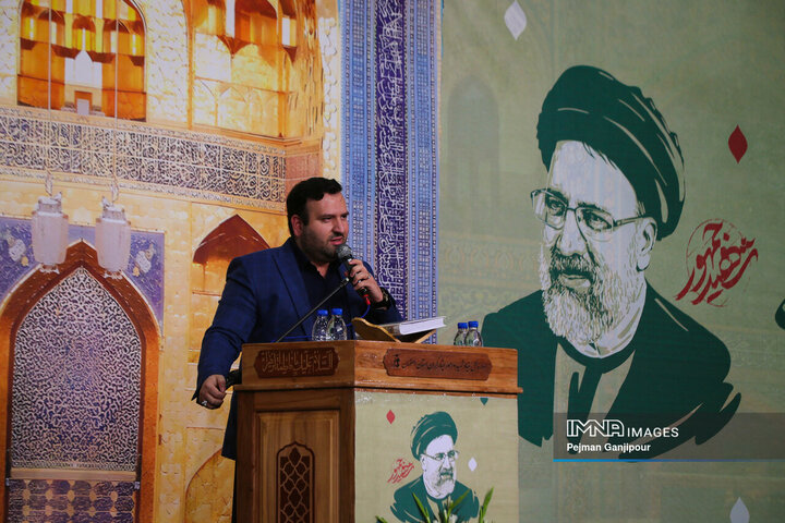 مراسم اولین سالگرد شهدای خدمت در اصفهان