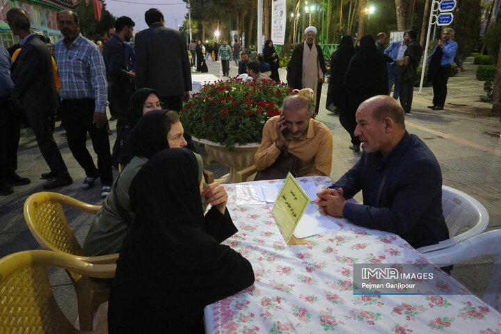 میز خدمت دستگاه‌های اجرایی اصفهان