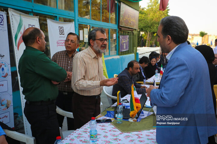 میز خدمت دستگاه‌های اجرایی اصفهان