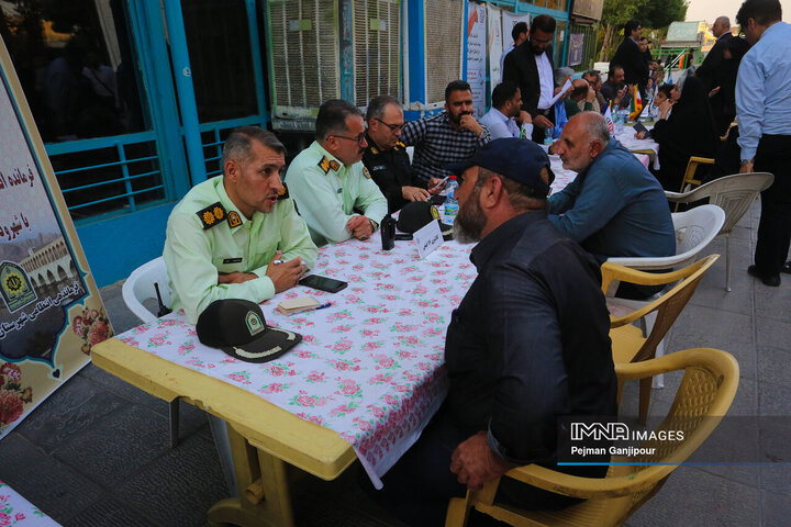 میز خدمت دستگاه‌های اجرایی اصفهان