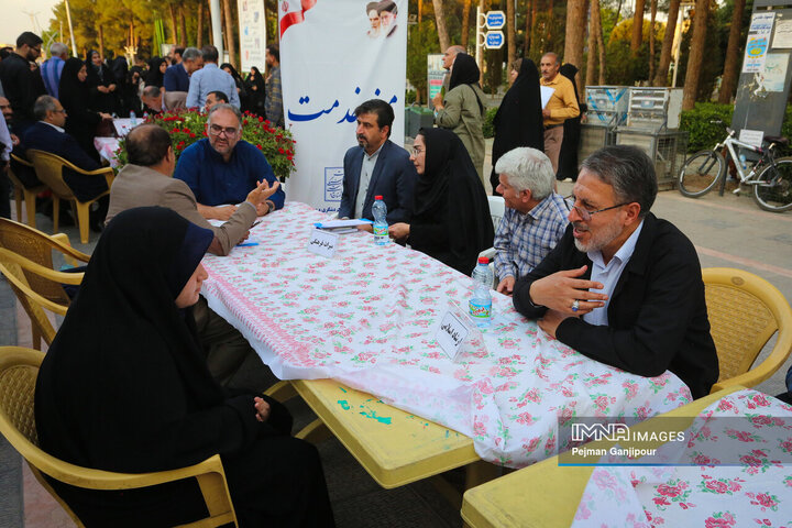 میز خدمت دستگاه‌های اجرایی اصفهان