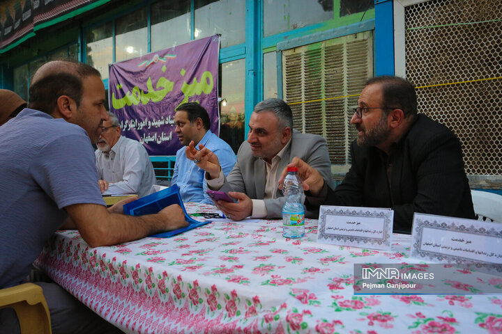 میز خدمت دستگاه‌های اجرایی اصفهان