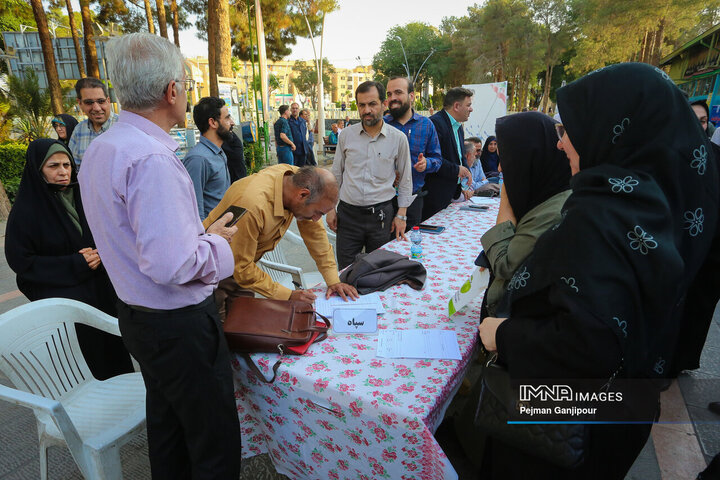 میز خدمت دستگاه‌های اجرایی اصفهان