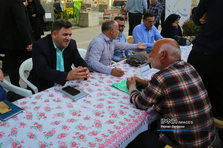 میز خدمت دستگاه‌های اجرایی اصفهان