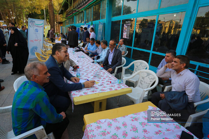 میز خدمت دستگاه‌های اجرایی اصفهان